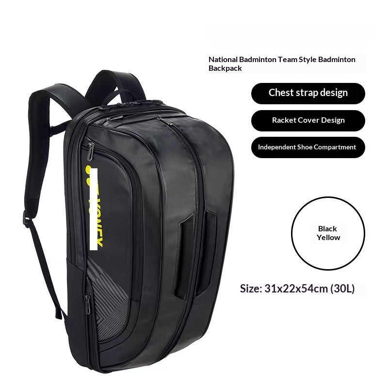 New Badminton Bag Single And Double Shoulder Portable Lightweight